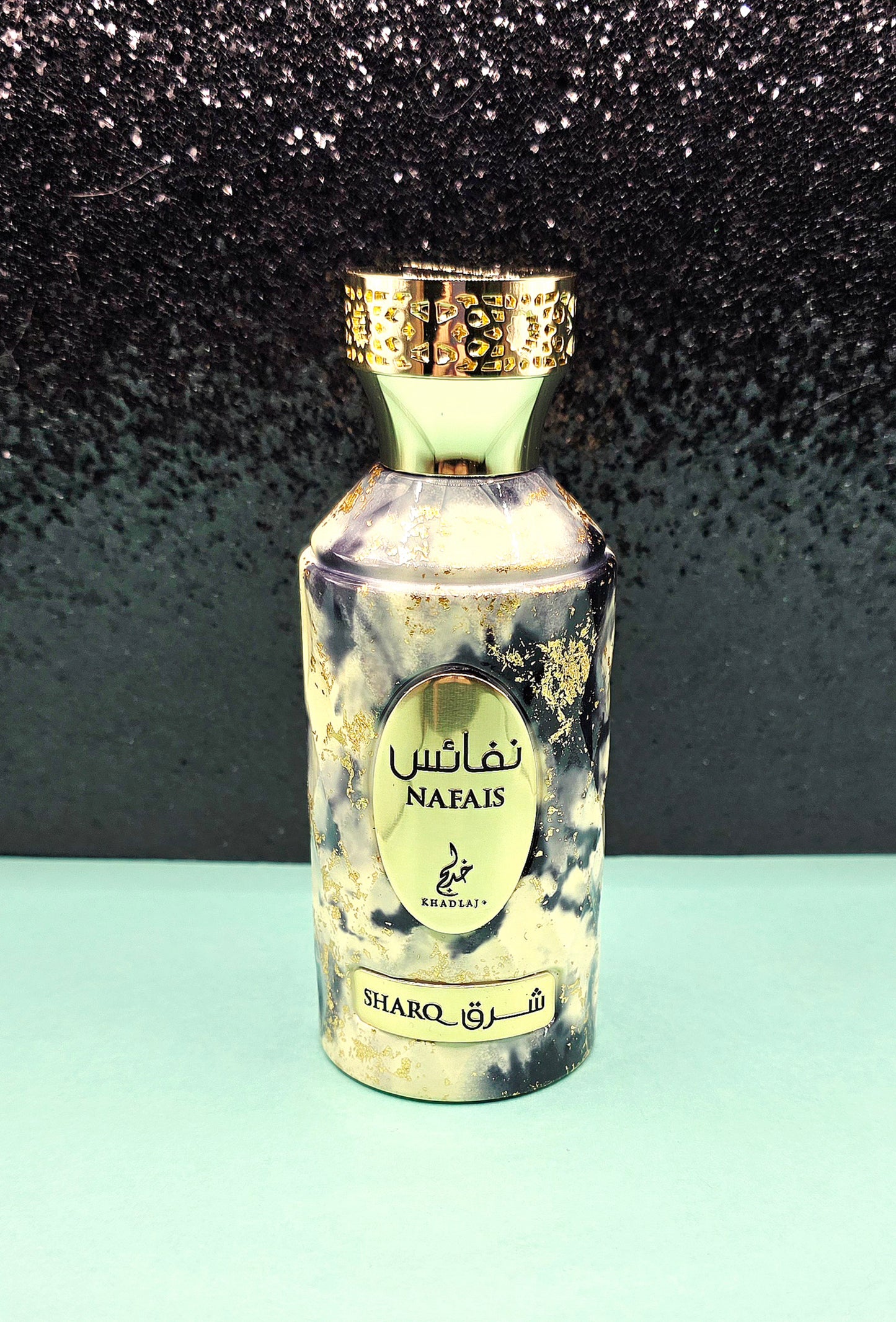 Khadlaj Nafais Sharq