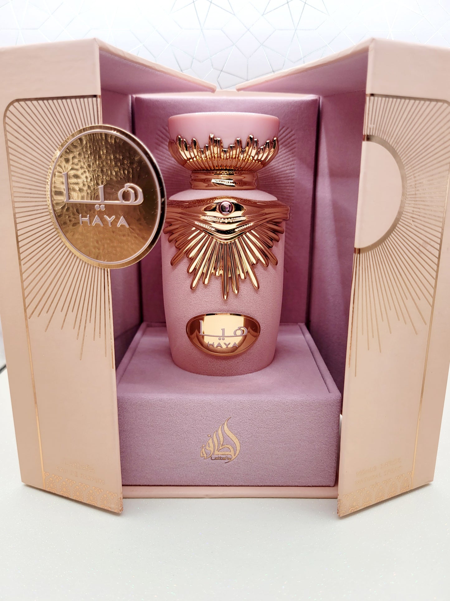 Lattafa Haya EDP (W)