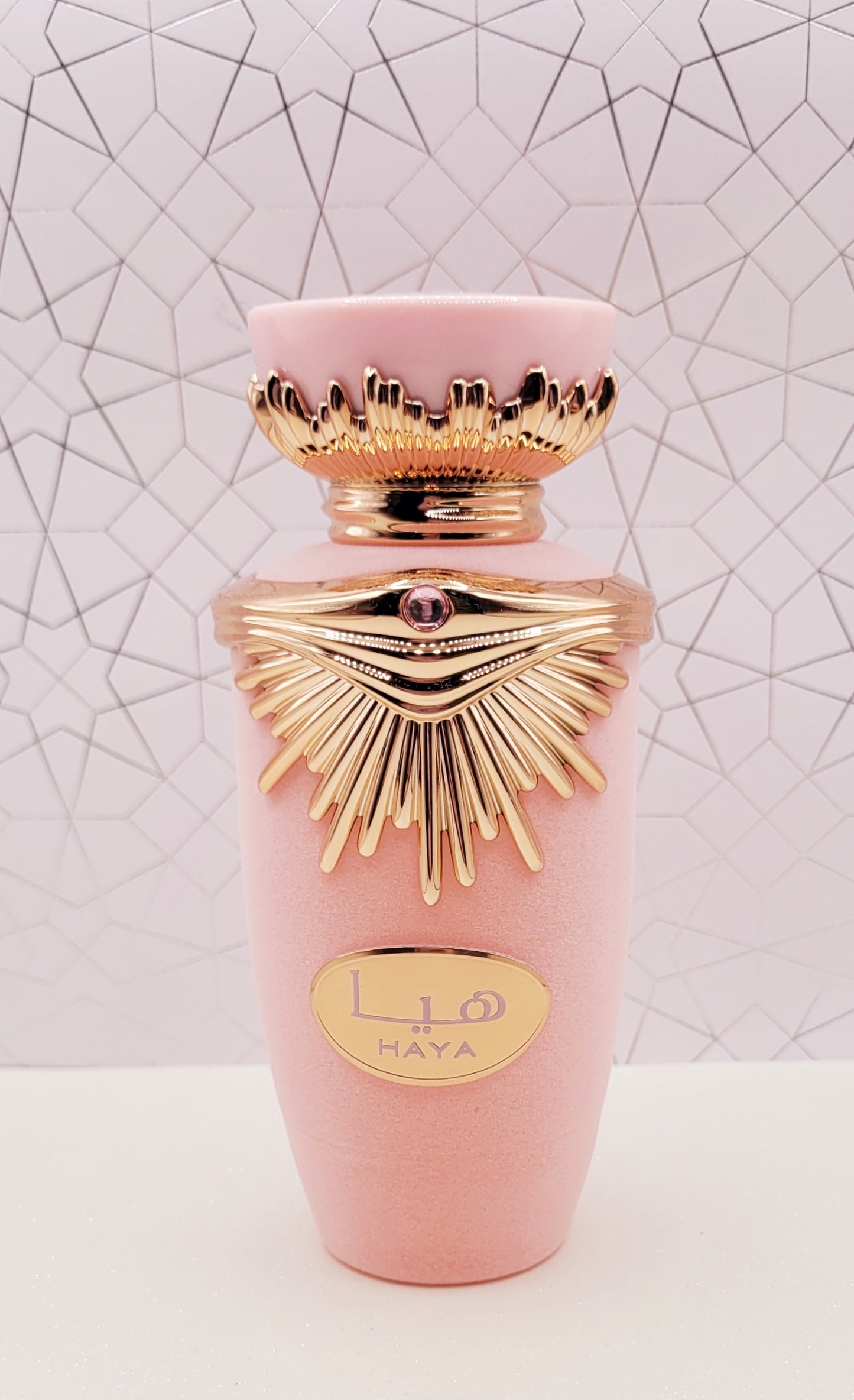 Lattafa Haya EDP (W)