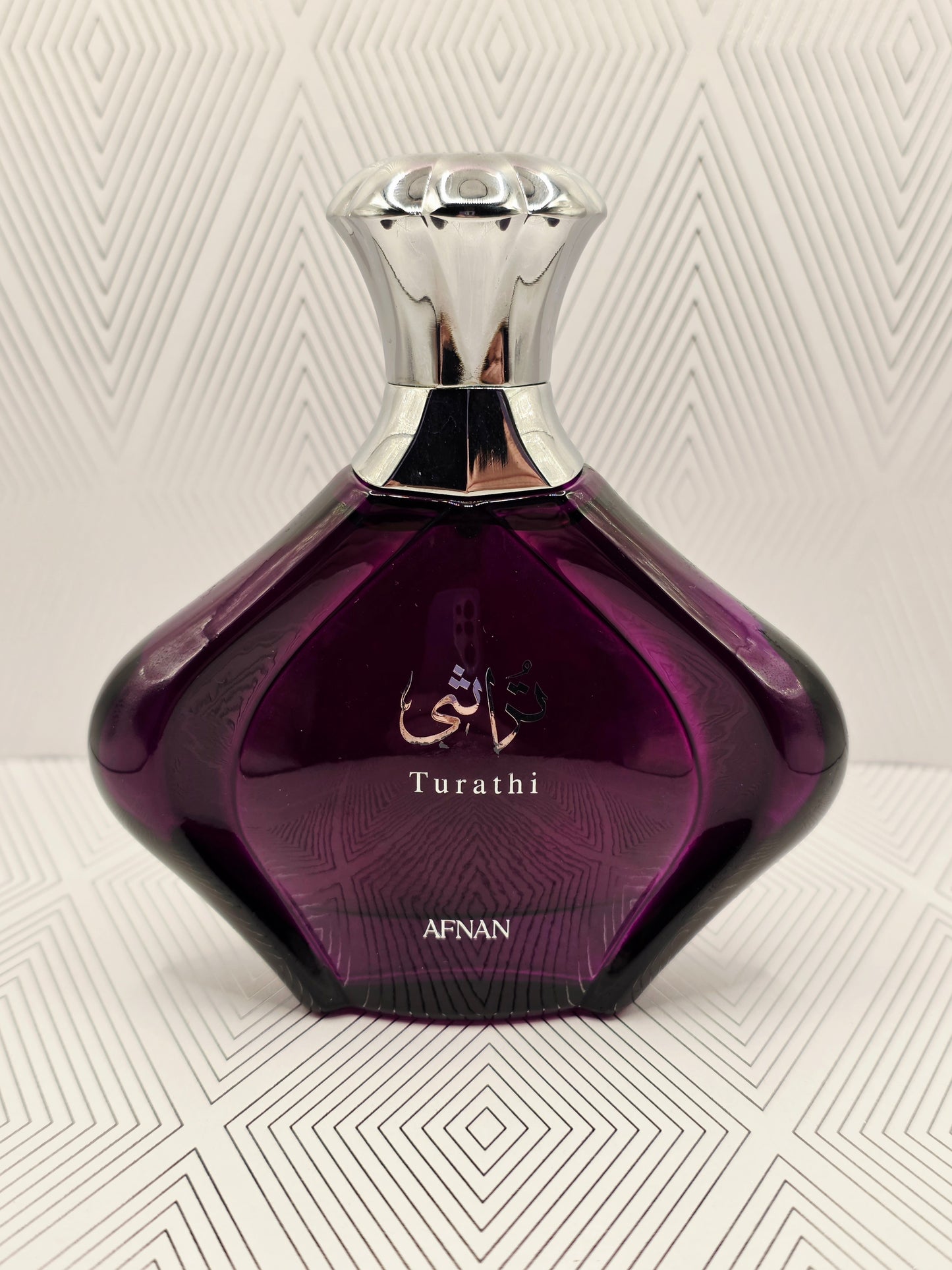 Afnan Turathi Purple