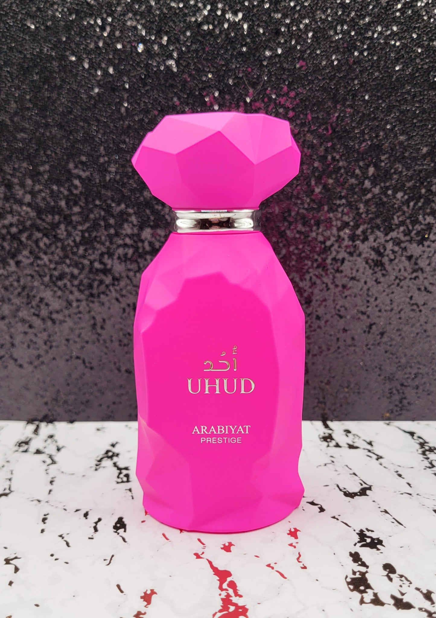 Arabiyat Prestige Uhud (W)