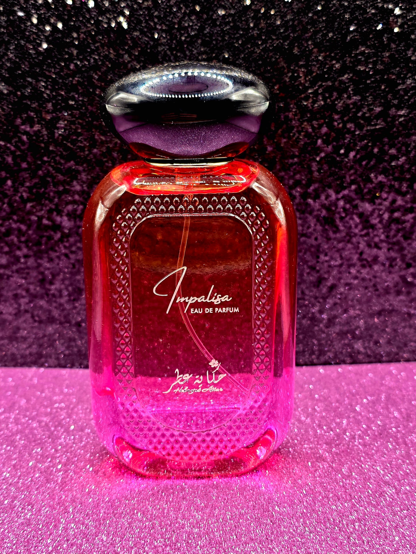Hekayat Attar Impalisa