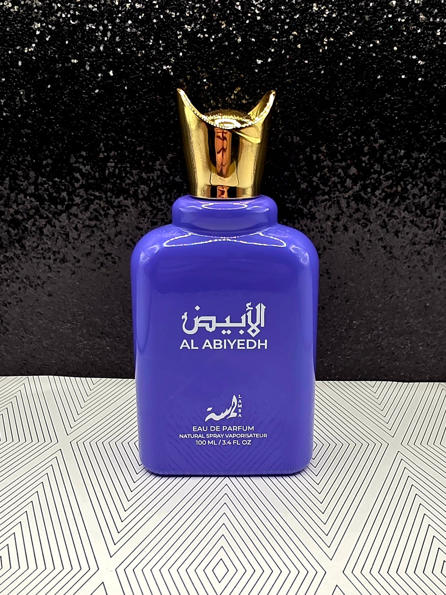 Al Abiyedh Lamsa